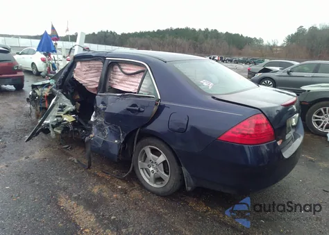 2007 Honda Accord 2.4 Se z USA, uszkodzony, nr VIN 1HGCM563X7A028037